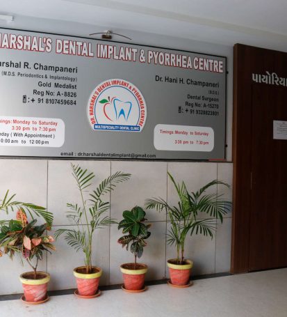 Dental Clinic | Clinic Gate