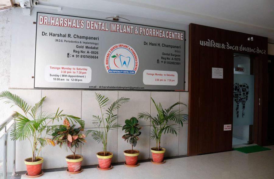Dental Clinic Clinic Gate Dr. Harshal's Dental Implant & Pyorrhea