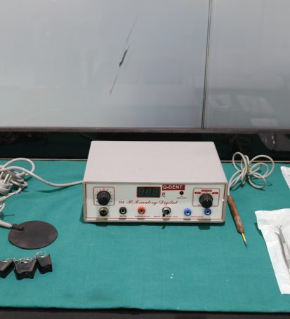 Dental Clinic | Equipments