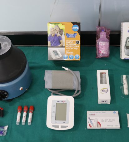 Dental Clinic | Equipments